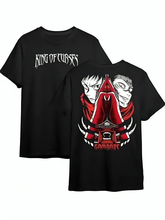 King of Curses (Regular Fit)
