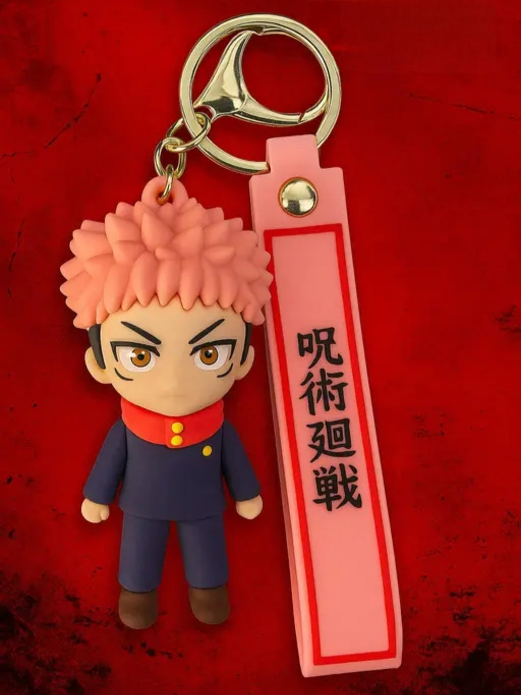 Jujutsu Kaisen Yuji Itadori Keychain