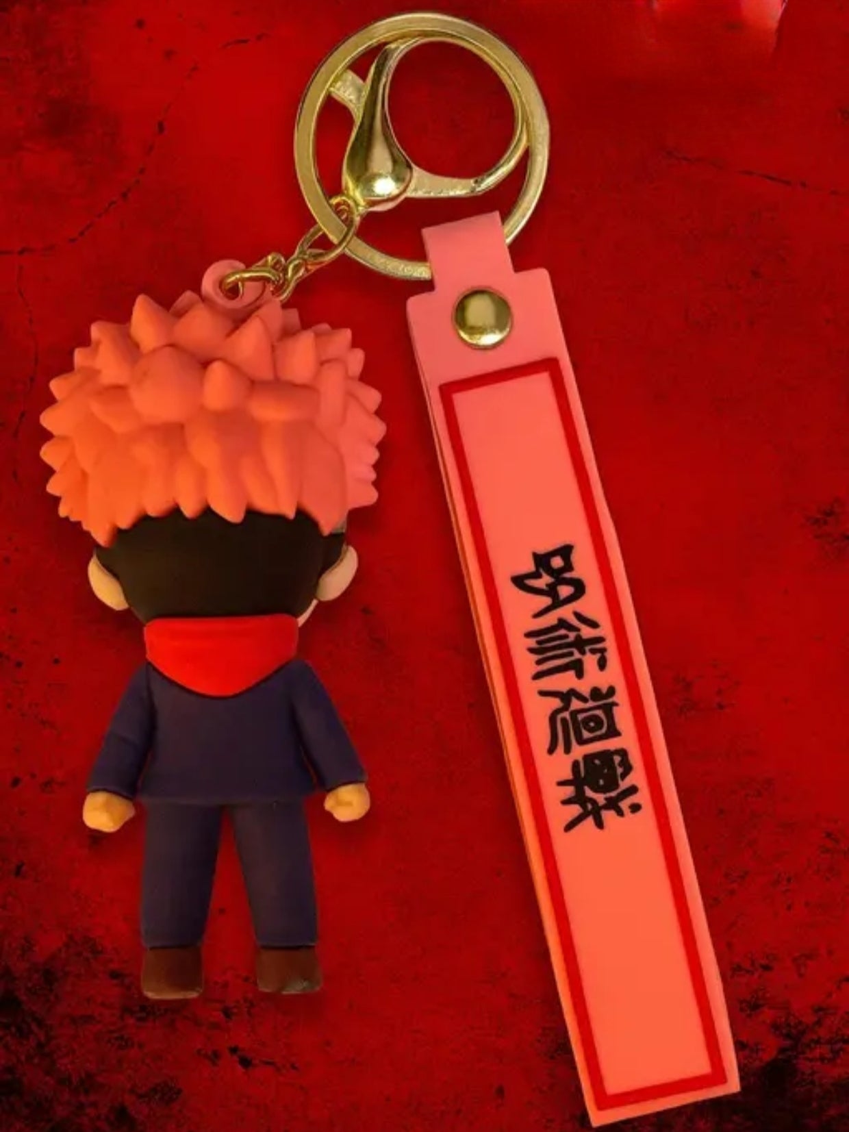 Jujutsu Kaisen Yuji Itadori Keychain